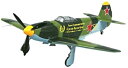 【ポイントアップ中！】【中古】【輸入品・未使用未開封】Easy Model 1:72 Scale Yak-3 Eastern Russia 1945' Model Kit [並行輸入品] その1