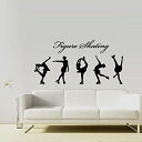 楽天アトリエ絵利奈【中古】【輸入品・未使用】Wall Decal Vinyl Sticker Decals Bedroom Interior Modern Figure Skating Sport Girl Gift （Z3017） by StickersForLife [並行輸入品]