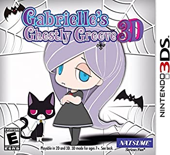 【中古】【輸入品・未使用】Gabrielle's Ghostly Groove - Nintendo 3DS [並行輸入品]