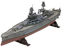 yÁzyAiEgpzRevell 1:426 Uss Arizona Battleship [sAi]