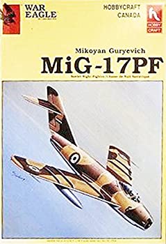 yÁzyAiEgpzHOBBYCRAFT 'Fresco-D' MiG-17PF Soviet Night Fighter 1/48 Scale Model Kit HC1594 [sAi]