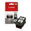 ڥݥȥå桪ۡšۡ͢ʡ̤̤Canon PG-210XL Black Ink Cartridge Double Pack [¹͢]