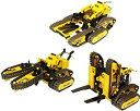 yÁzyAiEgpzOWI-536 All Terrain 3-in-1 RC Robot Kit - ATR [sAi]