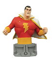 【中古】【輸入品 未使用】DIAMOND SELECT TOYS Justice League Unlimited Animated Series Shazam Resin Bust 並行輸入品