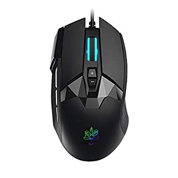 yÁzyAiEgpzMOJO Pro Performance Silent Gaming Mouse - Wired Gaming Mouse w/ 9 Programmable Buttons including Sniper (rapid fire) key 12000 DPI 100