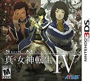 yÁzyAiEgpzShin Megami Tensei IV - Nintendo 3DS [sAi]