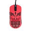 šۡ͢ʡ̤ѡGwolves Hati 2020 Edition Ultra Lightweight Honeycomb Design Wired Gaming Mouse 3360 Sensor - PTFE Skates - 6 Buttons - Only 61G (Faze
