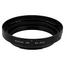 【中古】【輸入品 未使用】Fotodiox Pro Lens Mount Adapter Hasselblad Lens to Mamiya 645 Camera (such as Mamiya ZD 645AFD III II) 並行輸入品