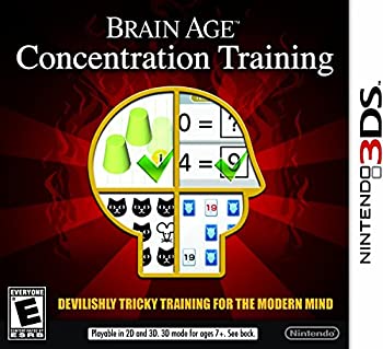 【中古】【輸入品・未使用】Brain Age: Concentration Training - Nintendo 3DS [並行輸入品]