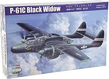 yÁzyAiEgpzHobbyboss 1:48 Scale US P-61C Black Widow Model Kit (Grey) [sAi]