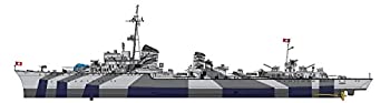 プラモデル・模型, 船・ボート Dragon Models German Z-32 Destroyer Model Kit (1350 Scale) 