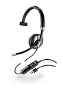 yÁzyAiEgpzPlantronics Blackwire C710-M Wired Headset - Retail Packaging - Black [sAi]