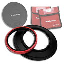 yÁzyAiEgpzWonderPana 145 System Core & Lens Cap - 145mm Filter Holder for Sigma 12-24mm f/4.5-5.6 EX DG IF HSM Zoom Lens (Full Frame) [sAi