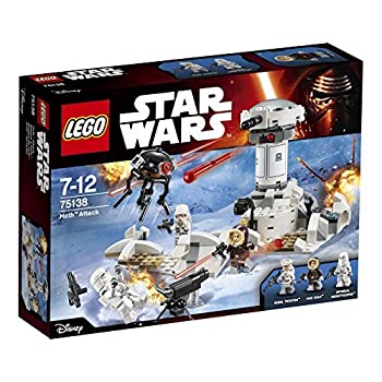 【中古】【輸入品・未使用】SW-HothT Attack [並行輸入品]