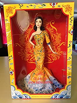 yÁzyAiEgpzAo[r[l` Barbie Collector Fan Bingbing Doll [sAi]