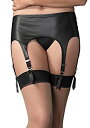 【中古】【輸入品・未使用】Leg Avenue 290122001 Matte Rubber Look Six Garter Belt - One Size, Black