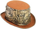 yÁzyAiEgpzDeluxe Steampunk Top Hat with Wrap (sAi)