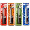 【中古】【輸入品 未使用】Pilot Parallel Calligraphy Pen Set 1.5 mm 2.4 mm 3.8 mm and 6 mm with Black and Assorted Colours Ink Refills
