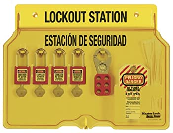 【中古】【輸入品・未使用】Master Lock Spanish/English 4-Padlock Capacity Station With Cover Includes 4 Zenex Padlocks