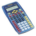 yÁzyAiEgpzTEXTI15 - Texas Instruments TI-15 Explorer Elementary Calculator by Texas Instruments