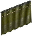 【中古】【輸入品・未使用】液晶保護フィルム スクリーンプロテクター 硬度9H/99%高透過率/防指紋/自動吸着/スクラッチ防止/気泡ゼロ/飛散防止処理 強化ガラ...