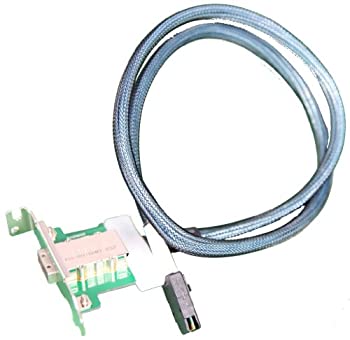 yÁzyAiEgpzSupermicro CBL-0351L-LP - SAS internal cable