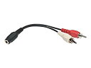 【中古】【輸入品・未使用】Tripp Lite 3.5mm Mini Stereo to Two RCA Audio Y Splitter Adapter Ca...