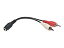 【中古】【輸入品・未使用】Tripp Lite 3.5mm Mini Stereo to Two RCA Audio Y Splitter Adapter Cable..
