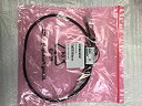 【中古】【輸入品・未使用】Intel Cable 100CQQF3010 OPA 銅 QSFP-QSFP 30AWG 1.0M 小売り(2)