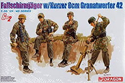 【中古】【輸入品・未使用】ドラゴン 1/35 ドイツ 降下猟兵 Gr W.42 8cm迫撃砲チーム GEN2 プラモデル