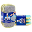 【中古】【輸入品・未使用】MR. SIGAキッチンスポンジ Dual Action Scrubbing Sponge Pack of 6 Size:17x10x2.3cm【メーカー名】Ningbo Shijia Cleaning Tools Co., Ltd.【メーカー型番】SJ21586【ブランド名】MR.SIGA【商品説明】MR. SIGAキッチンスポンジ Dual Action Scrubbing Sponge Pack of 6 Size:17x10x2.3cm当店では初期不良に限り、商品到着から7日間は返品を 受付けております。映像作品には日本語吹き替え、日本語字幕が無い場合があり、プレーヤーによっては再生できませんので予めご了承ください。こちらは当店海外ショップで一般の方から買取した未使用・品です。通関検査の為、開封されることがございますので予めご了承くださいませ。買取した為、中古扱いとしております。日本語の説明書は付属しておりませんので予めご了承くださいませ。また、輸入商品の為、コンセントの形状が違う、電圧による商品の不動作などは当店では出来かねます。他モールとの併売品の為、完売の際はご連絡致しますのでご了承ください。ご注文からお届けまで1、ご注文⇒ご注文は24時間受け付けております。2、注文確認⇒ご注文後、当店から注文確認メールを送信します。3、当店海外倉庫から当店日本倉庫を経由しお届けしますので10〜30営業日程度でのお届けとなります。4、入金確認⇒前払い決済をご選択の場合、ご入金確認後、配送手配を致します。5、日本国内倉庫到着後、検品し異常がなければ出荷⇒配送準備が整い次第、出荷致します。配送業者、追跡番号等の詳細をメール送信致します。6、日本国内倉庫到着⇒出荷後、1〜3日後に商品が到着します。　※離島、北海道、九州、沖縄は遅れる場合がございます。予めご了承下さい。お電話でのお問合せは少人数で運営の為受け付けておりませんので、メールにてお問合せお願い致します。営業時間　月〜金　10:00〜17:00初期不良以外でのお客様都合によるご注文後のキャンセル・返品はお受けしておりませんのでご了承下さい。