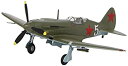 【中古】【輸入品・未使用】トランペッター 1/72 MiG-3 Porkryshkin 1941/1942 完成品