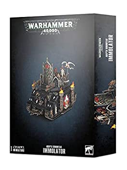 アデプタ・ソロリタス イモレイター ウォーハンマー 40000 /ADEPTA SORORITAS IMMOLATOR warhammer 40k