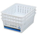 Basic Square Mini Bin Storage Trays - White - 3pk by Mainstays