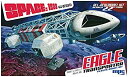【中古】【輸入品・未使用】MPC 1/48 スペース1999 イーグル・トランスポーター プラスチックモデルキット MPC825