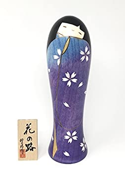 【中古】【輸入品・未使用】Kokeshi Doll Puple Kimono with Cherry Blossoms