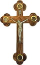 yÁzyAiEgpzMini Olive Wood Cross Crucifix with Holy Essences