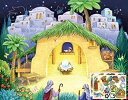 【中古】【輸入品・未使用】Kid's Nativity Sticker Advent Calendar