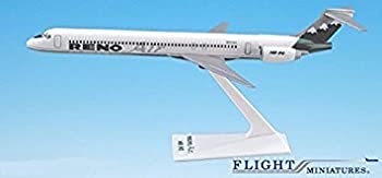 【中古】【輸入品・未使用】Reno Air MD-90 飛行機 ミニチュアモデル プラスチック スナップフィット 1:200 パーツ# AMD-09000H-002