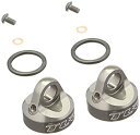 yÁzyAiEgpzTeam Losi Tlr5062 Tlr Aluminium Bleeder Shock Caps(2)