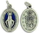 【中古】【輸入品・未使用】Gifts Catholic Inc. バルク購入5個 - 奇跡のメダル 1インチ 5メダルセット ブルーエナメルリング付属【メーカー名】【メーカー型番】ME1550-5【ブランド名】Gifts Catholic, Inc.【商品説明】Gifts Catholic Inc. バルク購入5個 - 奇跡のメダル 1インチ 5メダルセット ブルーエナメルリング付属当店では初期不良に限り、商品到着から7日間は返品を 受付けております。映像作品には日本語吹き替え、日本語字幕が無い場合があり、プレーヤーによっては再生できませんので予めご了承ください。こちらは当店海外ショップで一般の方から買取した未使用・品です。通関検査の為、開封されることがございますので予めご了承くださいませ。買取した為、中古扱いとしております。日本語の説明書は付属しておりませんので予めご了承くださいませ。また、輸入商品の為、コンセントの形状が違う、電圧による商品の不動作などは当店では出来かねます。他モールとの併売品の為、完売の際はご連絡致しますのでご了承ください。ご注文からお届けまで1、ご注文⇒ご注文は24時間受け付けております。2、注文確認⇒ご注文後、当店から注文確認メールを送信します。3、当店海外倉庫から当店日本倉庫を経由しお届けしますので10〜30営業日程度でのお届けとなります。4、入金確認⇒前払い決済をご選択の場合、ご入金確認後、配送手配を致します。5、日本国内倉庫到着後、検品し異常がなければ出荷⇒配送準備が整い次第、出荷致します。配送業者、追跡番号等の詳細をメール送信致します。6、日本国内倉庫到着⇒出荷後、1〜3日後に商品が到着します。　※離島、北海道、九州、沖縄は遅れる場合がございます。予めご了承下さい。お電話でのお問合せは少人数で運営の為受け付けておりませんので、メールにてお問合せお願い致します。営業時間　月〜金　10:00〜17:00初期不良以外でのお客様都合によるご注文後のキャンセル・返品はお受けしておりませんのでご了承下さい。