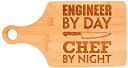 【中古】【輸入品・未使用】Engineering Gift Engineer By Day Chef By Night STEM Math Paddle Sha...