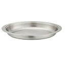 【中古】【輸入品・未使用】Winco 602-FP フードパン 602 CHAFER用(3)