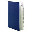 【中古】【輸入品・未使用】Deluxe Expandable Desk File 1-20/A-Z Index Legal Size Pressboard Navy Blue (並行輸入品)