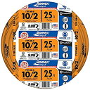 【中古】【輸入品・未使用】Southwire28829021Nonmetallic Sheathed Cable-25' 10-2 NMW/G WIRE (並行...