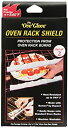 yÁzyAiEgpzOve Glove Oven Rack Shield 2 Count by Ove Glove