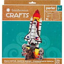 【中古】【輸入品・未使用】パーラー 2000pcs Space Shuttle【メーカー名】Perler【メーカー型番】80-54318【ブランド名】Perler【商品説明】パーラー 2000pcs Space Shuttle当店では初期不良に限り、商品到着から7日間は返品を 受付けております。映像作品には日本語吹き替え、日本語字幕が無い場合があり、プレーヤーによっては再生できませんので予めご了承ください。こちらは当店海外ショップで一般の方から買取した未使用・品です。通関検査の為、開封されることがございますので予めご了承くださいませ。買取した為、中古扱いとしております。日本語の説明書は付属しておりませんので予めご了承くださいませ。また、輸入商品の為、コンセントの形状が違う、電圧による商品の不動作などは当店では出来かねます。他モールとの併売品の為、完売の際はご連絡致しますのでご了承ください。ご注文からお届けまで1、ご注文⇒ご注文は24時間受け付けております。2、注文確認⇒ご注文後、当店から注文確認メールを送信します。3、当店海外倉庫から当店日本倉庫を経由しお届けしますので10〜30営業日程度でのお届けとなります。4、入金確認⇒前払い決済をご選択の場合、ご入金確認後、配送手配を致します。5、日本国内倉庫到着後、検品し異常がなければ出荷⇒配送準備が整い次第、出荷致します。配送業者、追跡番号等の詳細をメール送信致します。6、日本国内倉庫到着⇒出荷後、1〜3日後に商品が到着します。　※離島、北海道、九州、沖縄は遅れる場合がございます。予めご了承下さい。お電話でのお問合せは少人数で運営の為受け付けておりませんので、メールにてお問合せお願い致します。営業時間　月〜金　10:00〜17:00初期不良以外でのお客様都合によるご注文後のキャンセル・返品はお受けしておりませんのでご了承下さい。