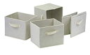 【中古】【輸入品・未使用】Winsome Capri Fabric Storage Baskets Beige Set of 4 by Winsome