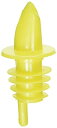 【中古】【輸入品・未使用】Free Flow Pourers Yellow