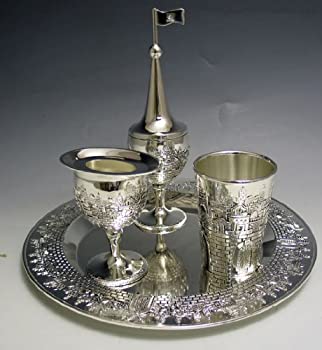 yÁzyAiEgpzJerusalem Silver Plated Havdalah Set by Legacy Judaica